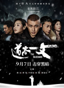 91.xxx.高清在线